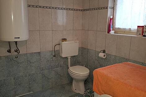 Дом, который зовётся Долга Вас: 11