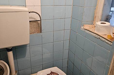 Дом в Яренинском Доле: 15
