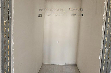 Четырехкомнатная квартира в Изоле: 15