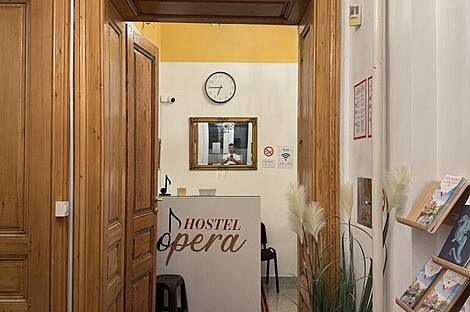 Центр коммерческого пространства: 2