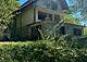 Жилище, Печаль: 1 (превью)