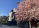 Трехкомнатный Дом Чернуче: 20 (превью)