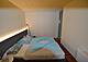 Жилье, Жилые помещения Порторож: 7 (превью)